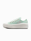 Chuck Taylor All Star Move Platform Summer Embroidery City Key Aloe A10822C - CONVERSE - BALAAN 1