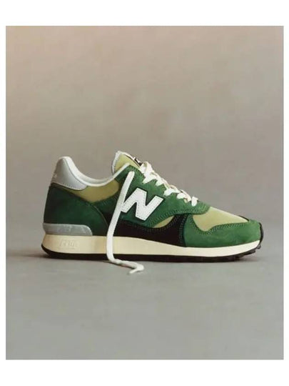 475 Low Top Sneakers Green - NEW BALANCE - BALAAN 2