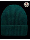 Kids Wool Beanie Leaf Green 3B00008 M1242 872 - MONCLER - BALAAN 3