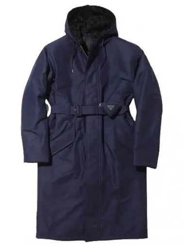 Technical canvas raincoat - PRADA - BALAAN 1