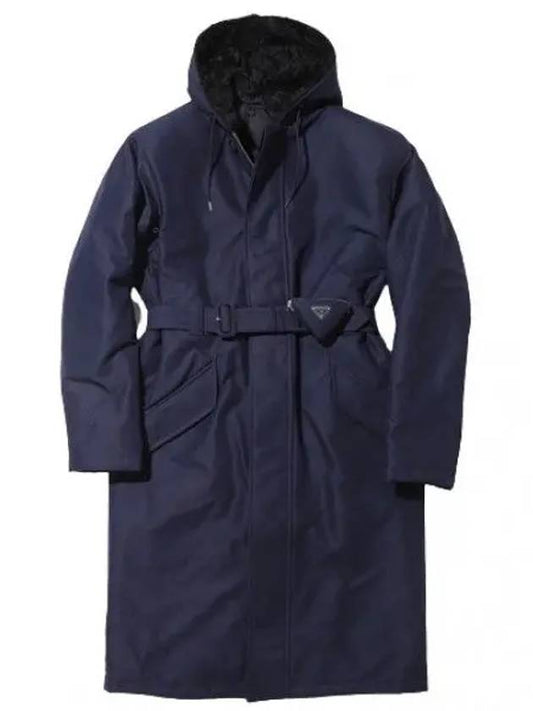 Technical Canvas Raincoat Men s Jacket - PRADA - BALAAN 1