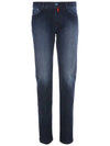 Men's Cotton Straight Jeans Indigo - KITON - BALAAN 3