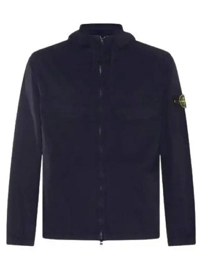 Cotton Twill Stretch Hooded Jacket Navy - STONE ISLAND - BALAAN 2