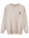 Women's Cashmere Knit Top Beige - BRUNELLO CUCINELLI - BALAAN 10