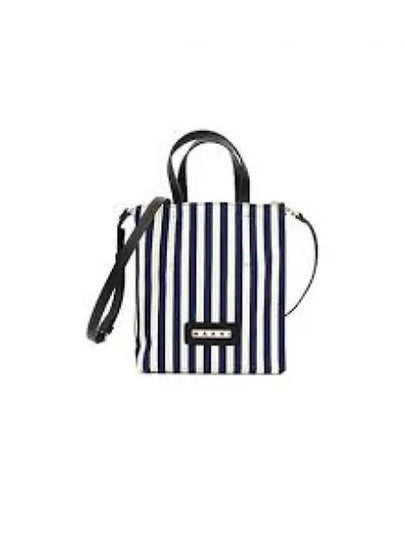 Striped Strap Tote Bag Navy - MARNI - BALAAN 2