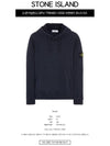 Wappen Patch Cotton Fleece Hoodie Navy - STONE ISLAND - BALAAN 3