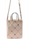 Allover Logo Print Tote Bag Ivory - MARNI - BALAAN 5