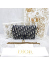 Lux You Oblique Jacquard Saddle Chain Pouch Bag S5620CTZQ - DIOR - BALAAN 6