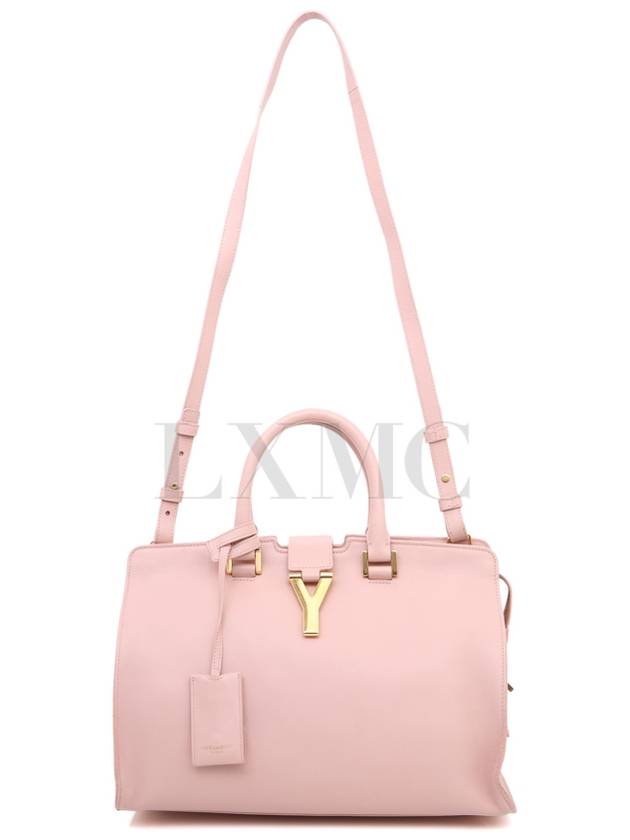 Kabachic small pink gold plated Boston bag 311210 - SAINT LAURENT - BALAAN 4