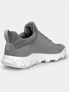 Mx Low Top Sneakers Grey - ECCO - BALAAN 3