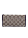 Women s 225833 GG Logo Jacquard Long Wallet - GUCCI - BALAAN 3