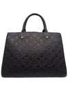 M41069 Monogram Empreinte Montaigne GM Tote Bag Strap - LOUIS VUITTON - BALAAN 3