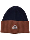 Logo Patch Knit Beanie HUU011 4004 - PYRENEX - BALAAN 1