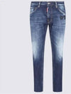 Men's Dark Semplice Wash Cool Guy Skinny Jeans Blue - DSQUARED2 - BALAAN 2