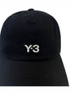 Yoji Yamamoto Logo Ball Cap Black - Y-3 - BALAAN 5