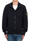 Winter Cotton Cardigan Navy - STONE ISLAND - BALAAN 3