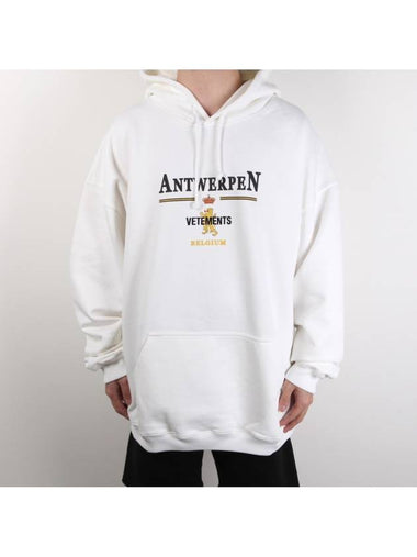 Antwerp Logo Hood White UE51TR440W - VETEMENTS - BALAAN 1