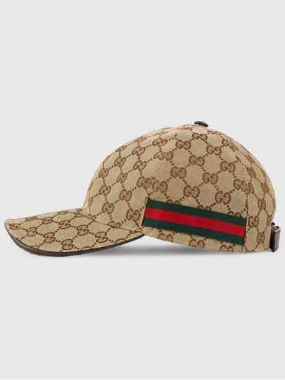 Original GG Web Supreme Canvas Baseball Ball Cap Beige Ebony - GUCCI - BALAAN 2