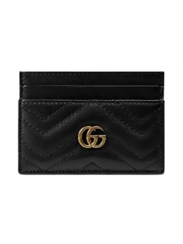 GG Marmont Matelasse 2 Tier Card Wallet Black - GUCCI - BALAAN 2