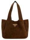 Tote Bag 1BG542VOVO2C4S F0324 Brown - PRADA - BALAAN 1