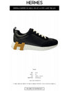 Bouncing Low Top Sneakers Noir - HERMES - BALAAN 3