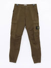 Stretch Cotton Wool Satin Cargo Straight Pants Army Green - STONE ISLAND - BALAAN 3