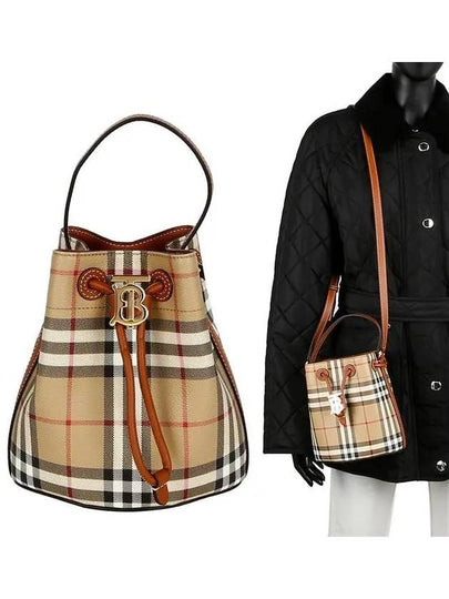 Check Bucket Bag Beige - BURBERRY - BALAAN 2