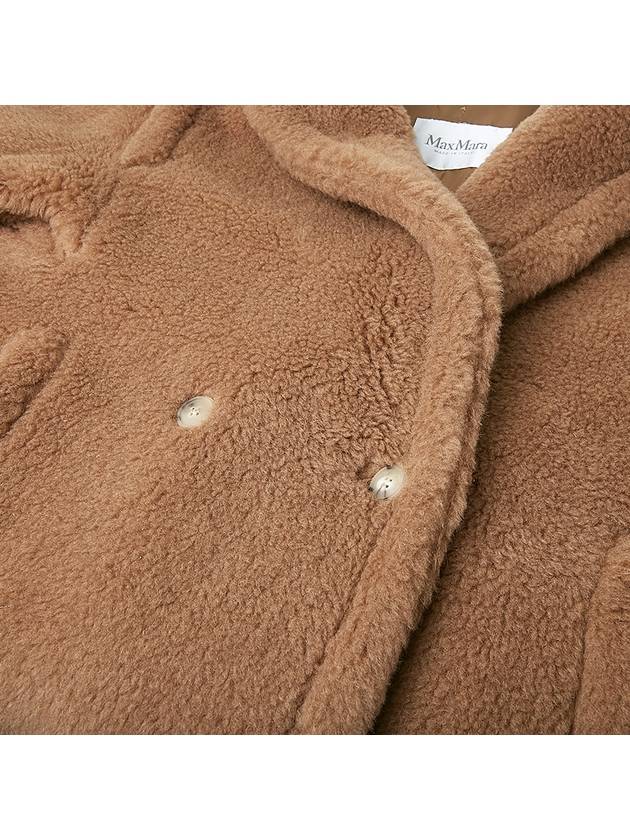 Teddy Bear Icon Coat 001 - MAX MARA - BALAAN 10