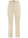 MARRUCA corduroy pants light beige 2351360233 005 - MAX MARA - BALAAN 1