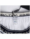 M10848 BIANCO Boxer Underwear Pants - DOLCE&GABBANA - BALAAN 4