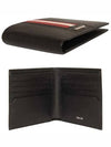 Trasai Vertical Logo Wallet Black - BALLY - BALAAN 4