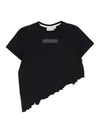 Cutting Crop Logo Short Sleeve T Shirt Black - PEOPLE OF THE WORLD - BALAAN 1