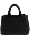 Rattan Canapa tote bag and shoulder 1BG155 - PRADA - BALAAN 5