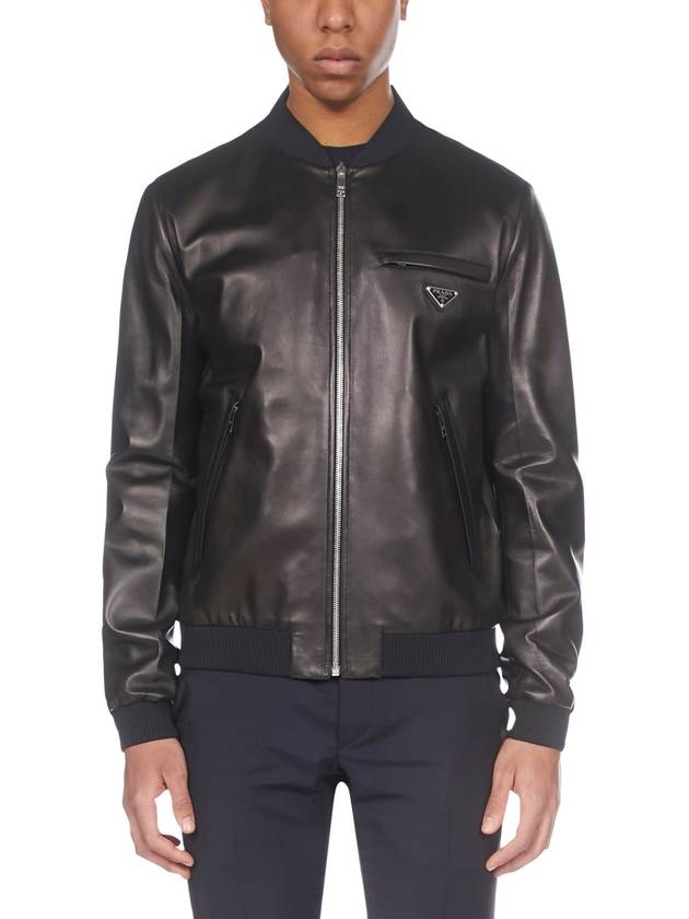 Reversible Nappa Leather Nylon Bomber Jacket Black - PRADA - BALAAN 3