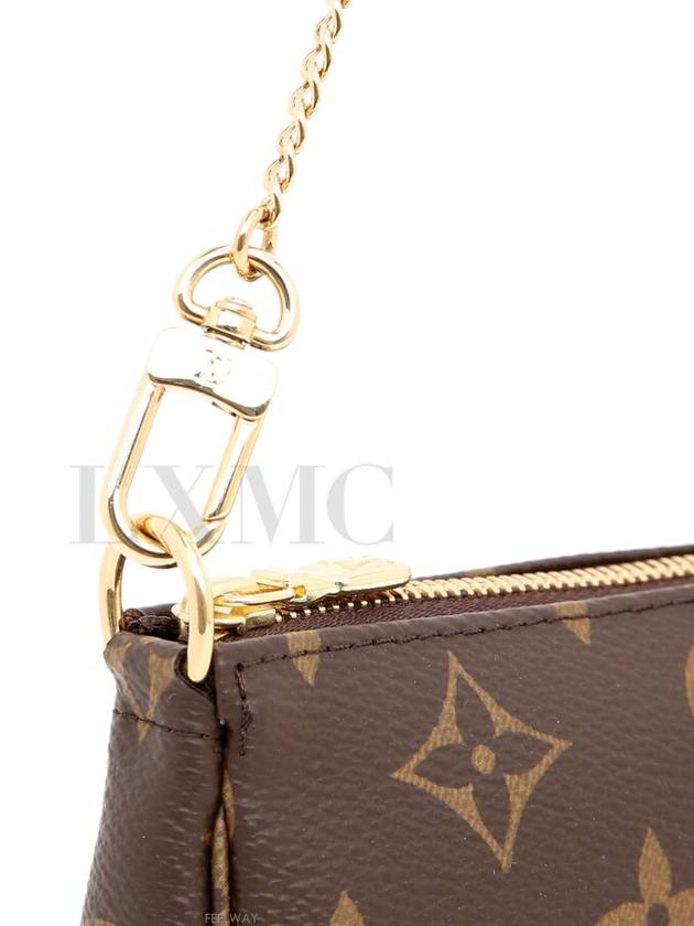 women pouch bag - LOUIS VUITTON - BALAAN 9