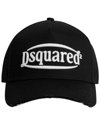 Embroidered Logo Ball Cap Back White - DSQUARED2 - BALAAN 1