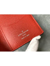 men card wallet - LOUIS VUITTON - BALAAN 7