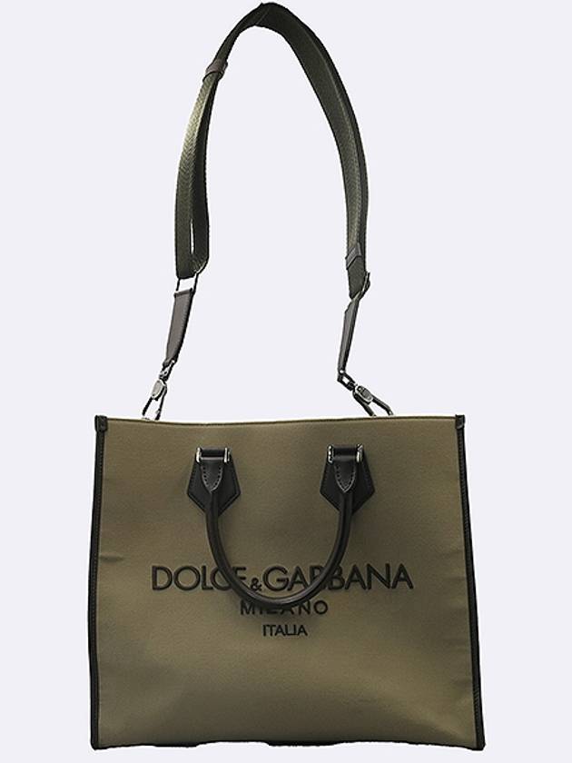 D G Dolce Gabbana emboss logo canvas edge shopper tote bag shoulder strap 2WAY - DOLCE&GABBANA - BALAAN 4