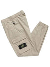 Stretch Cotton Tela Paracadute Cargo Straight Pants Sand - STONE ISLAND - BALAAN 2