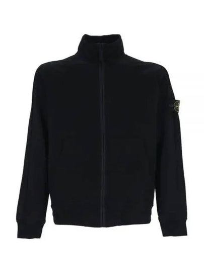 Compass Badge Regular Fit Cotton Track Jacket Navy - STONE ISLAND - BALAAN 2