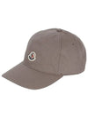 Logo Ball Cap Light Brown - MONCLER - BALAAN 2