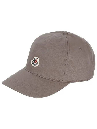 Logo Patch Ball Cap Light Brown - MONCLER - BALAAN 2