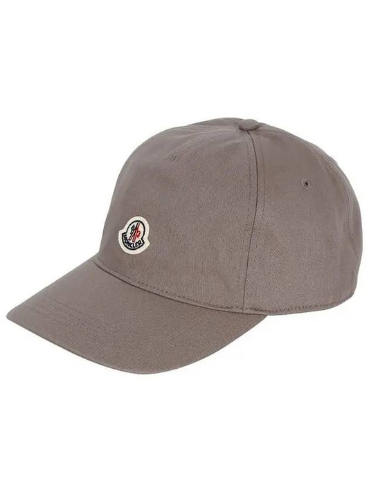 Logo Ball Cap Light Brown - MONCLER - BALAAN 2