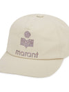 Tyron Glitter Logo Ball Cap Beige - ISABEL MARANT - BALAAN 3