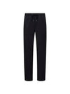 Micro Ventil Jogging Pants 2A00025 549MF 742 - MONCLER - BALAAN 1