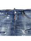 Cool Guy Jeans S74LB1443 - DSQUARED2 - BALAAN 3