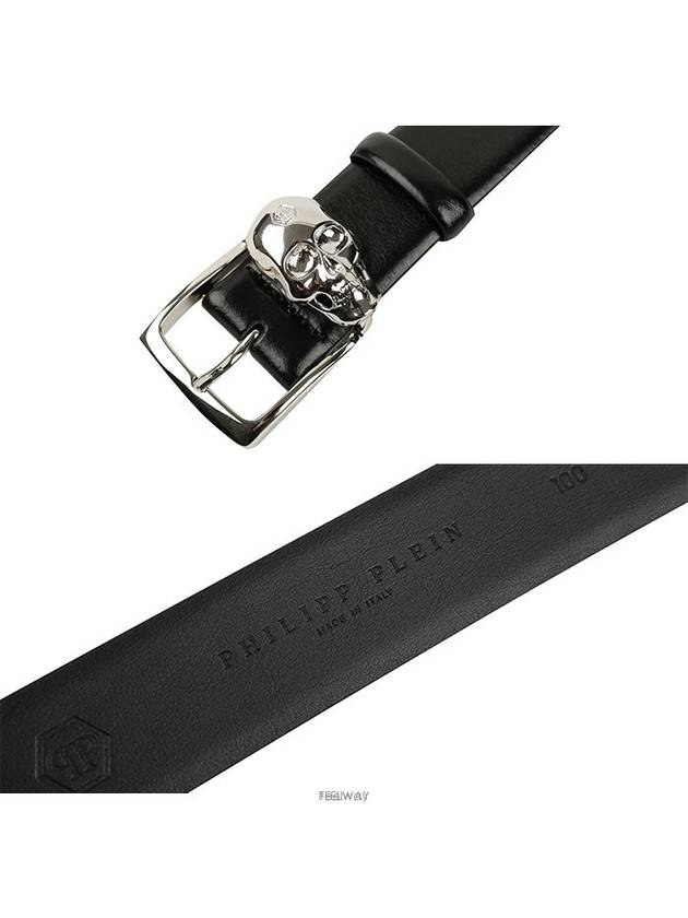 Skull Buckle Leather Belt Black - PHILIPP PLEIN - BALAAN 4