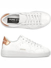 Pure Star Gold Tab Low Top Sneakers White - GOLDEN GOOSE - BALAAN 2