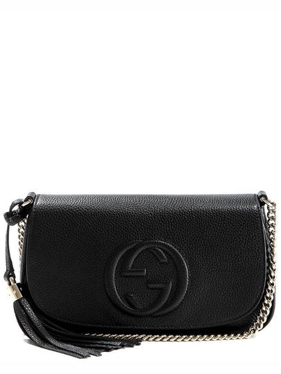 Soho Tassle Crossbody Bag Black - GUCCI - BALAAN 2