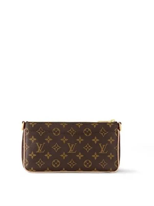 Vivacite Monogram Shoulder Bag Brown - LOUIS VUITTON - BALAAN 6